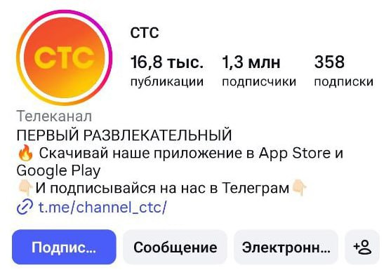 Иллюстрация 4