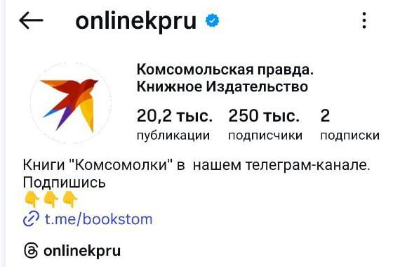 Иллюстрация 6