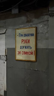 Иллюстрация 2