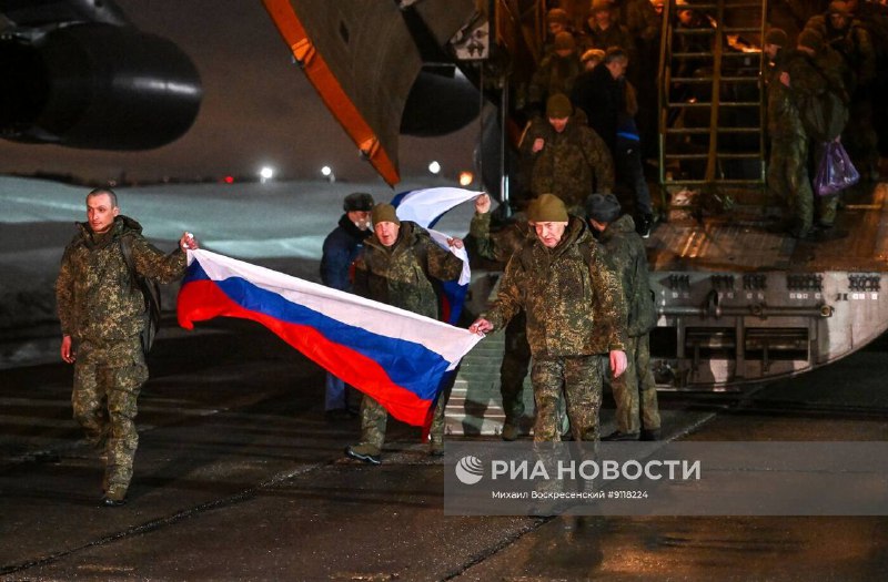 Иллюстрация 6