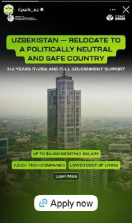 Узбекистан стремится стать новым IT-хабом на фоне кризиса в Персидском заливе