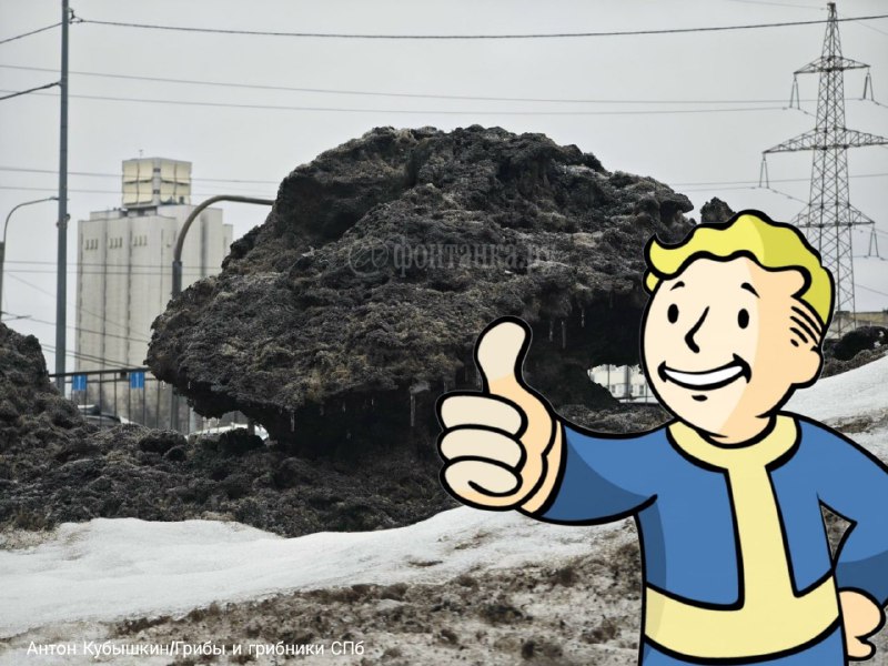 У нас есть свой Fallout на пересечении Сизова и Испытателей