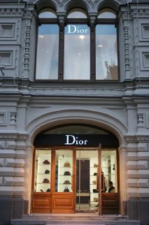 Dior планирует вернуться в Москву к 2028 году