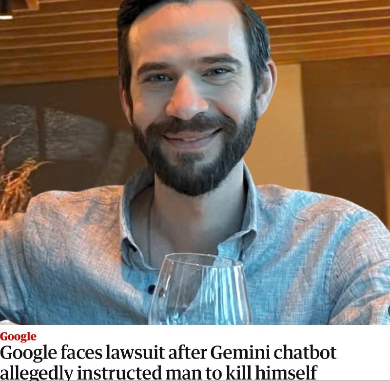 ИИ Gemini посоветовал пользователю совершить самоубийство
