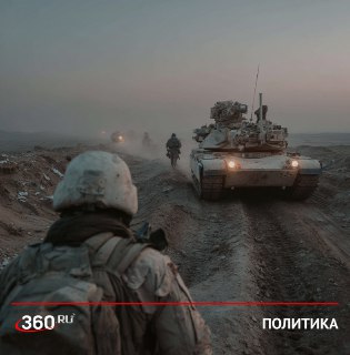 Трамп заявил о планах операций против Ирана и Кубы