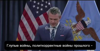США готовятся к атаке на Иран