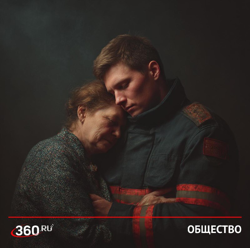 В России появится знак отличия «Мать Героя»