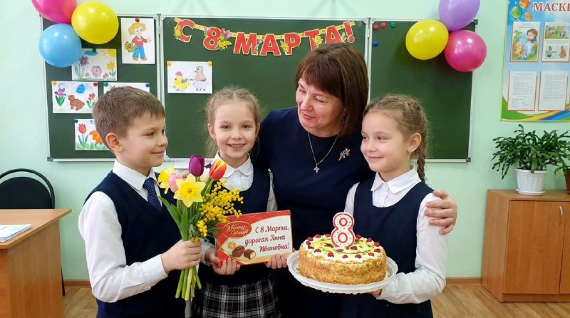 Ограничение стоимости подарков учителям к 8 марта