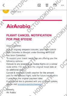 Иллюстрация 2