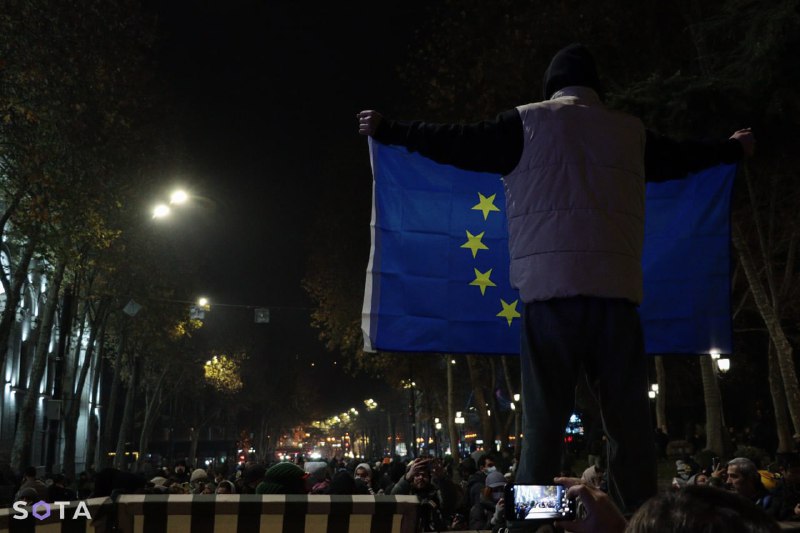 ЕС приостановил безвизовый режим с Грузией