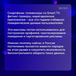 Иллюстрация 2