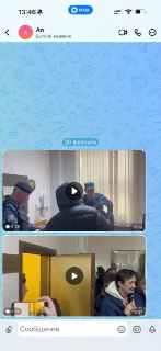 Иллюстрация 2