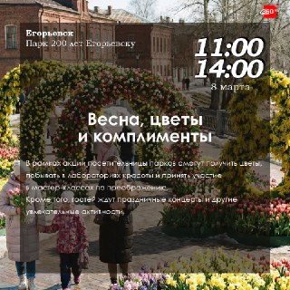 Иллюстрация 3