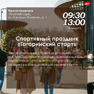 Иллюстрация 5