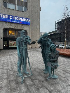 Иллюстрация 6