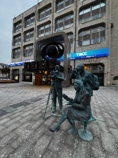 Иллюстрация 2