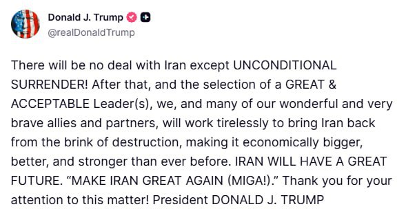 Трамп требует безоговорочной капитуляции Ирана