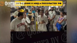 Российские туристы застряли за границей из-за отмены рейсов