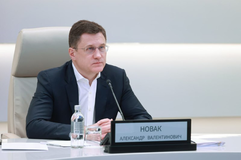 Переориентация поставок российского СПГ