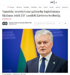 Иллюстрация 2