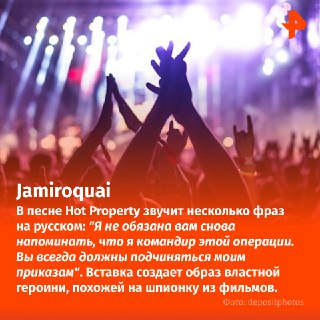 Иллюстрация 3