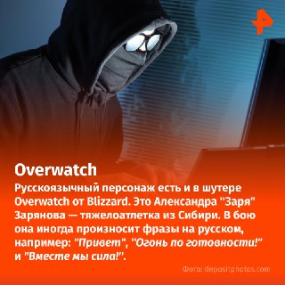 Иллюстрация 6