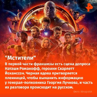 Иллюстрация 8