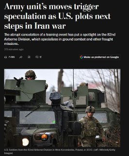 США отменили учения десантников на фоне напряженности с Ираном