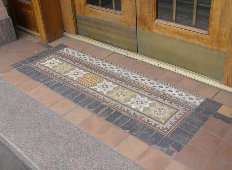 Иллюстрация 2