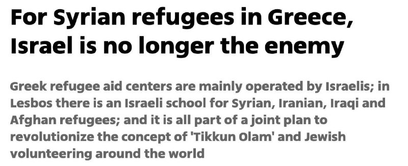 Иранцы могут побежать в Европу