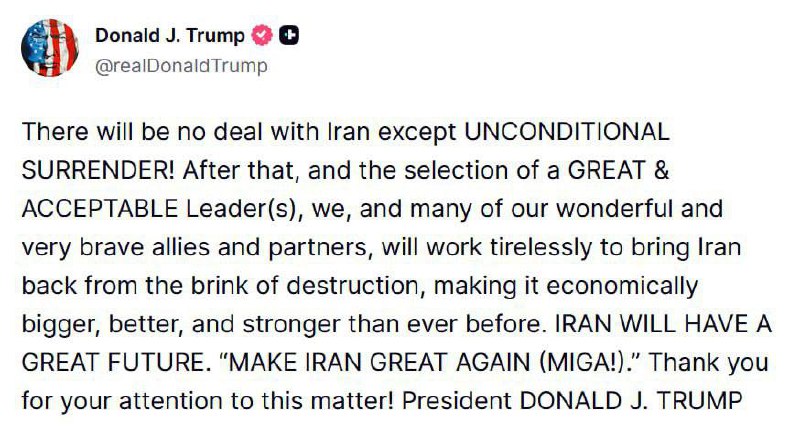 Пародия на Трампа: «Сделаем Иран великим» через капитуляцию