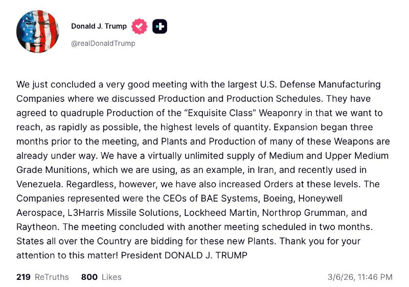 Трамп: США увеличат выпуск вооружений в 4 раза