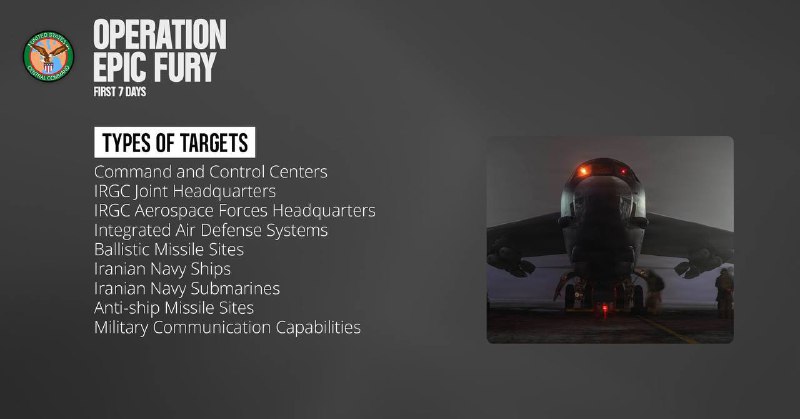 Иллюстрация 4