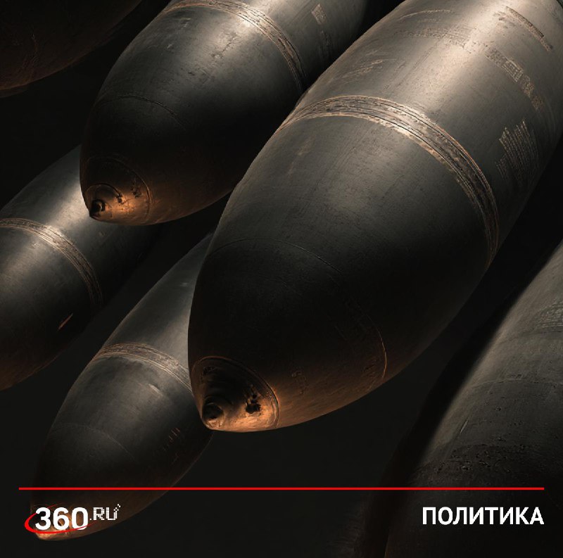 США одобрили продажу Израилю 12 тысяч авиабомб на $150 млн