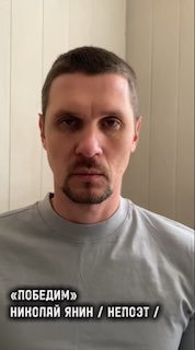 Патриотическое стихотворение о войне и защите Родины