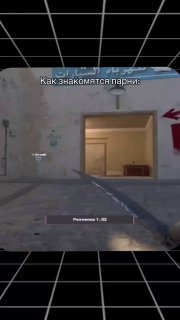 В сети завирусился трогательный диалог игроков в CS2