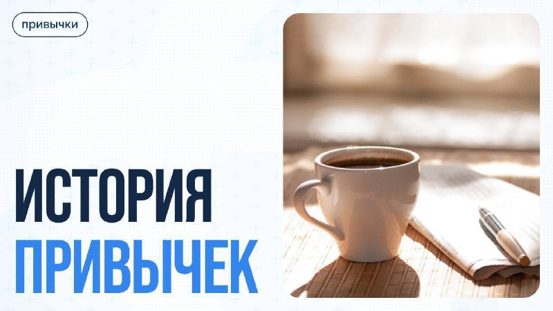 Откуда взялся шведский стол и как рестораны зарабатывают на вашем аппетите