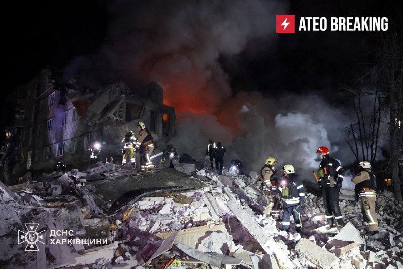 Удар по Харькову: погиб один человек, спасатели ищут под завалами