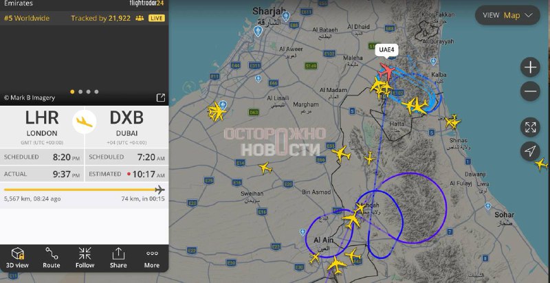 Иллюстрация 1