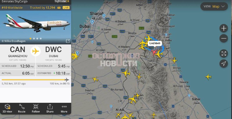 Иллюстрация 4