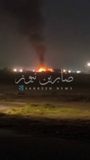 Иллюстрация 3