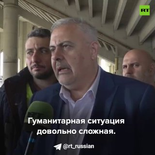 Эвакуация в Бейруте после ударов Израиля: тысячи без крова, 217 погибших