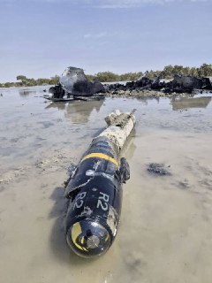 Иллюстрация 1