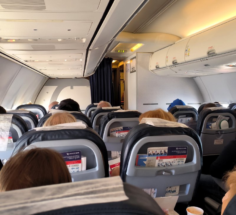 Авиакомпании РФ приостановили продажу билетов в страны Ближнего Востока