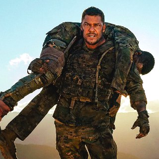 Иллюстрация 3