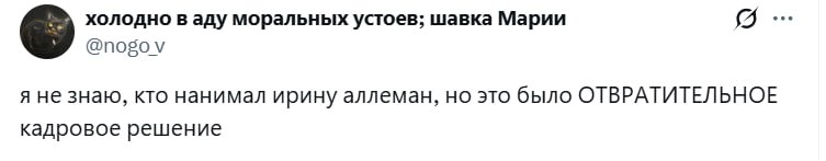 Иллюстрация 2