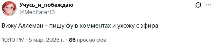 Иллюстрация 3