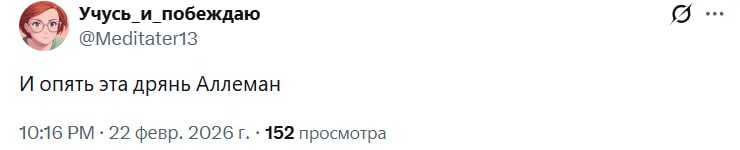 Иллюстрация 4