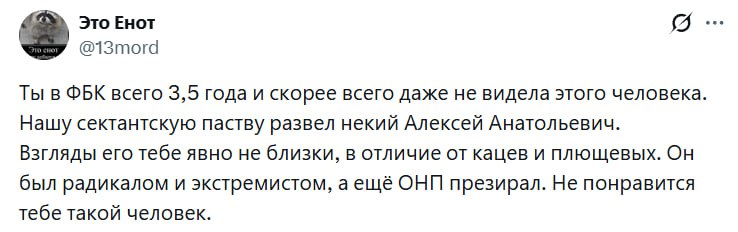 Иллюстрация 5