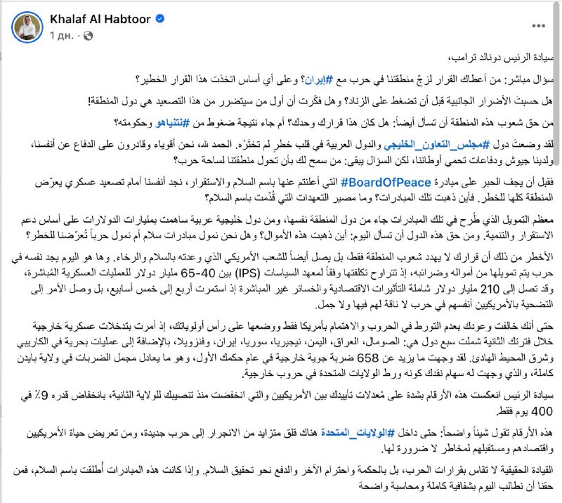 Иллюстрация 1